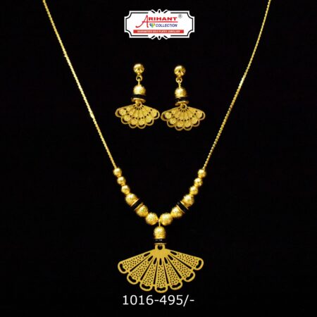 Locket Chain Tops-1016
