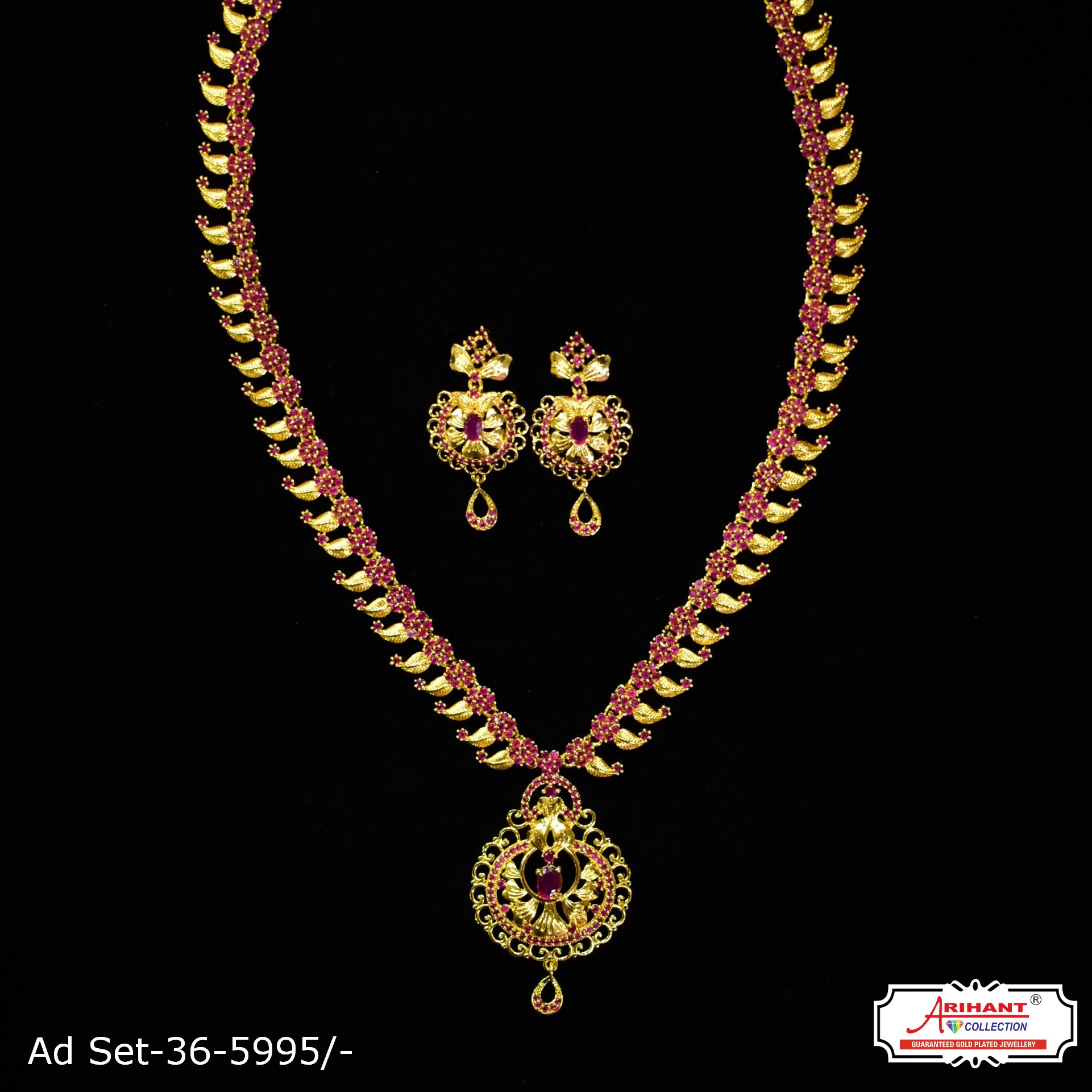 AD Set-36