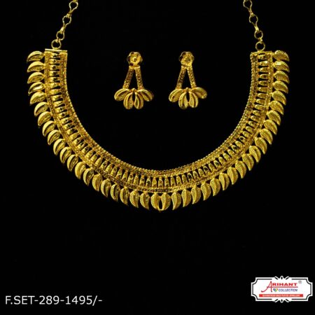 F.Set-289