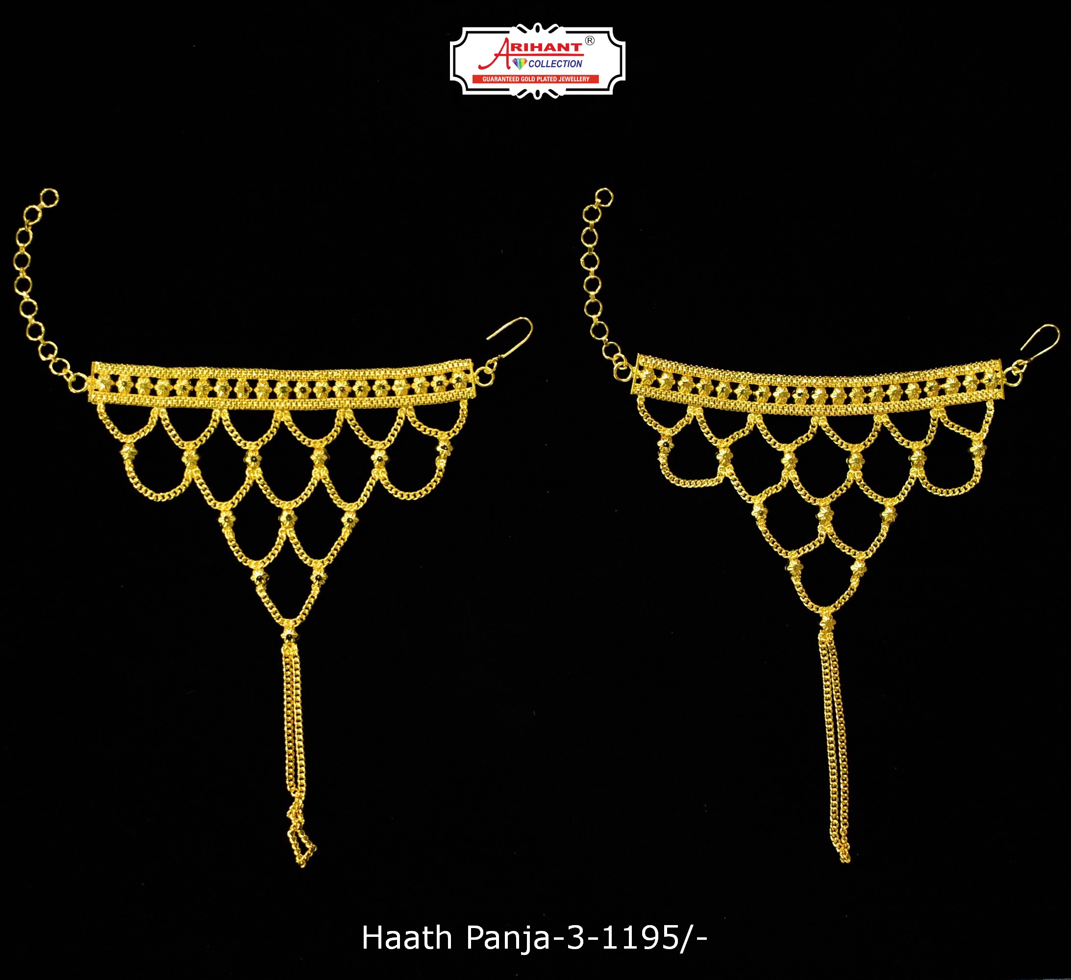Haath Panja-3